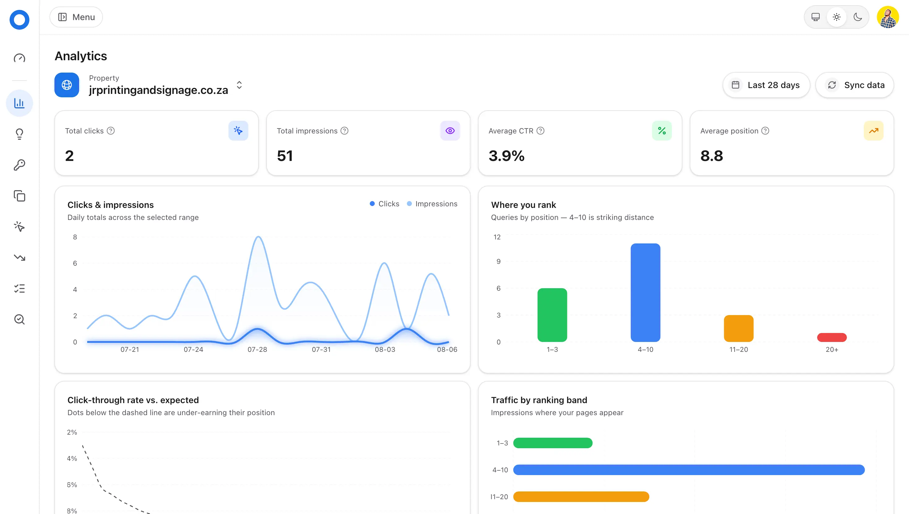 BClear screenshot